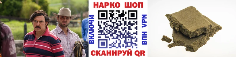 Купить наркотик аптеки Лукоянов Кокаин Кетамин Меф Амфетамин Метадон