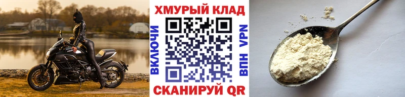 Героин хмурый  Лукоянов 