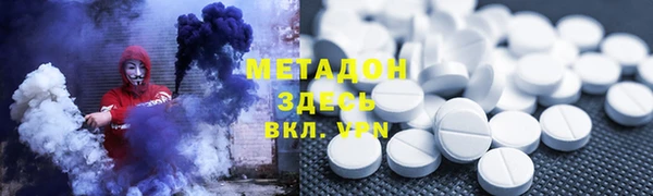 герыч Алексин