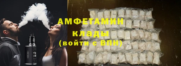 MDMA Алзамай