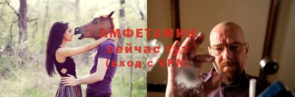 MDMA Алзамай
