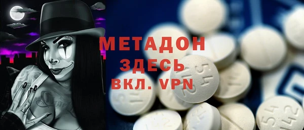 MDMA Алзамай
