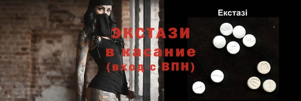 MDMA Алзамай