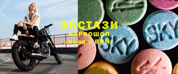 мефедрон мука Алексеевка