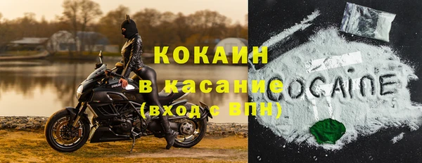 мефедрон мука Алексеевка