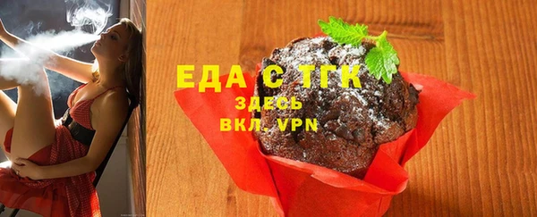 MDMA Алзамай