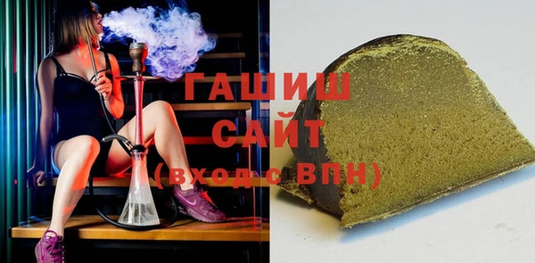 герыч Алексин