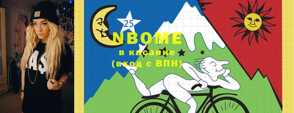 круглые Пестово