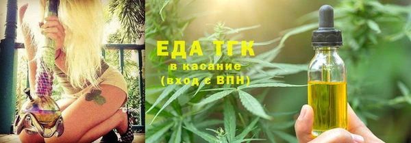 Альфа ПВП Переславль-Залесский