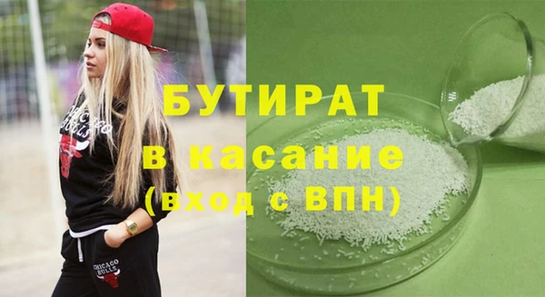герыч Алексин