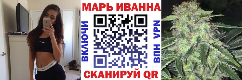 Конопля сатива  Лукоянов 